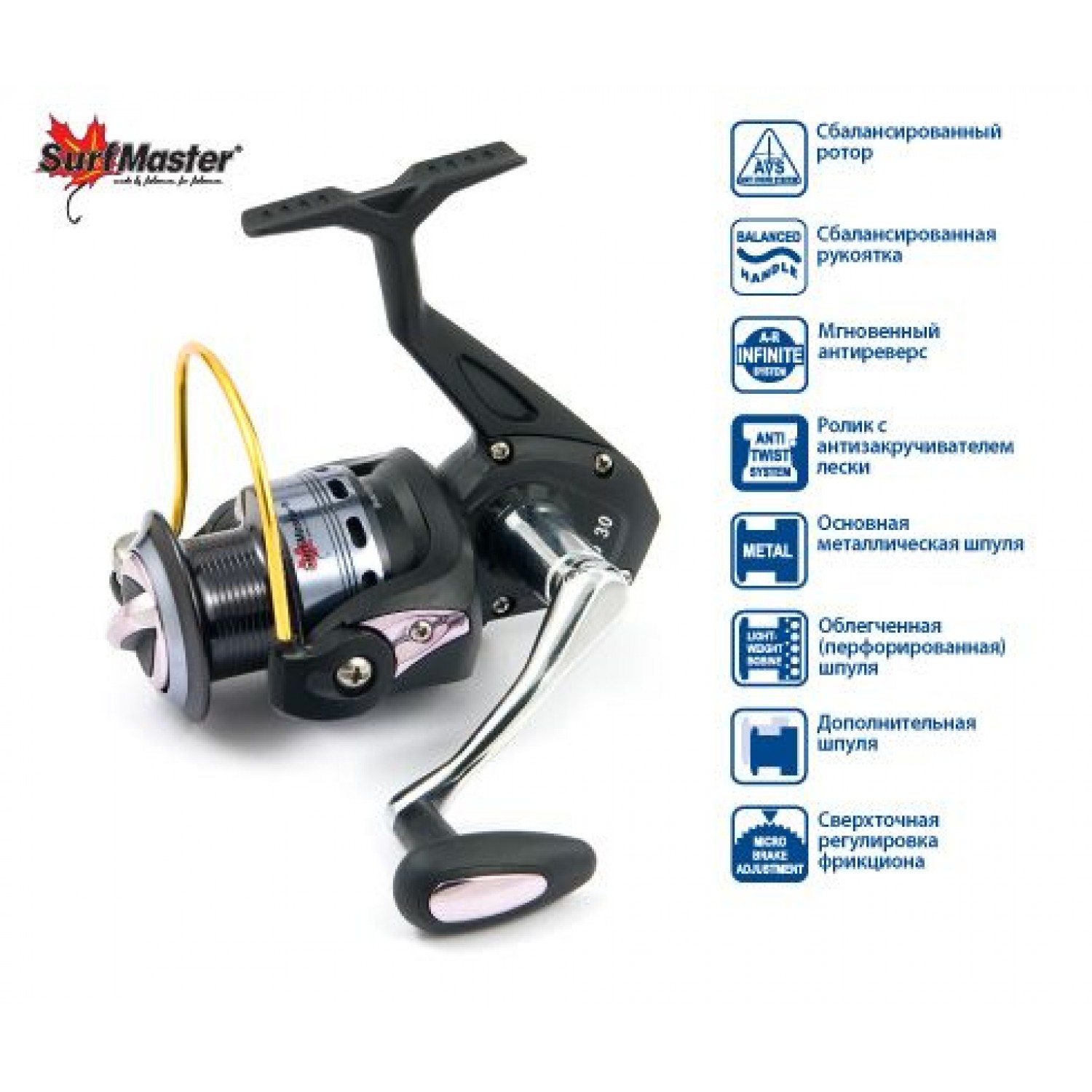 Покупка Катушка SURF MASTER Excia FD, 7 ш.п. + 1 р. в Минске Беларуси